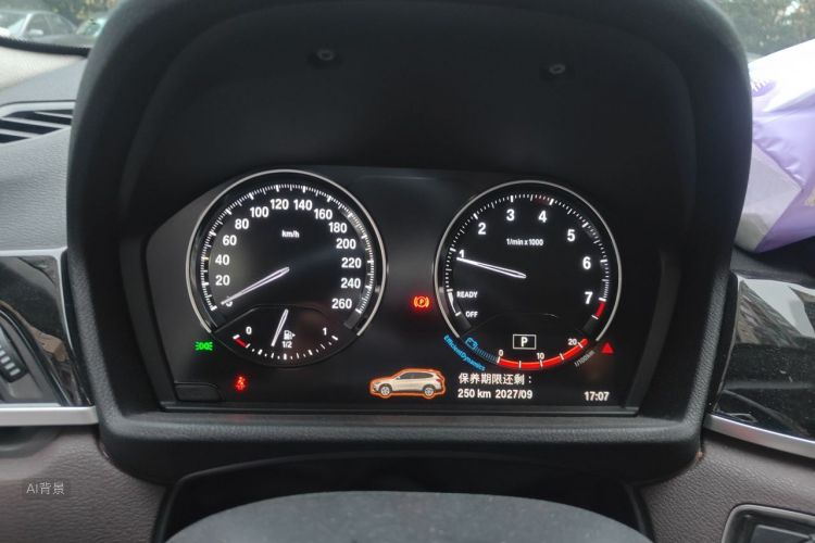 BMW X1 2022 #13 BMW X1 2022 imagen de coche #13