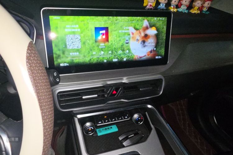 GEELY Coolray 2022 #15 GEELY Coolray 2022 car image #15
