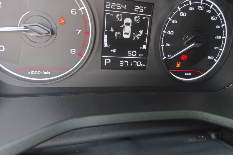 GEELY Emgrand 2023 car image #10
