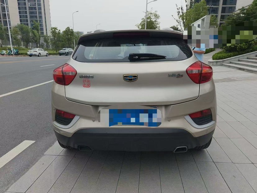 GEELY Emgrand GS 2016 #7 GEELY Emgrand GS 2016 صورة سيارة #7