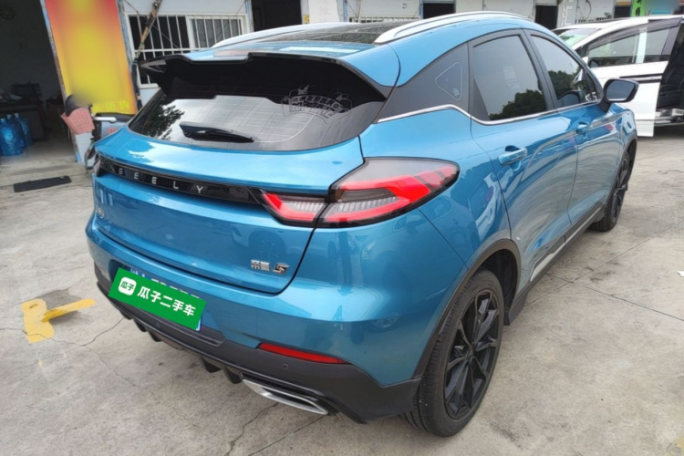 GEELY Emgrand S 2021 #7 GEELY Emgrand S 2021 car image #7