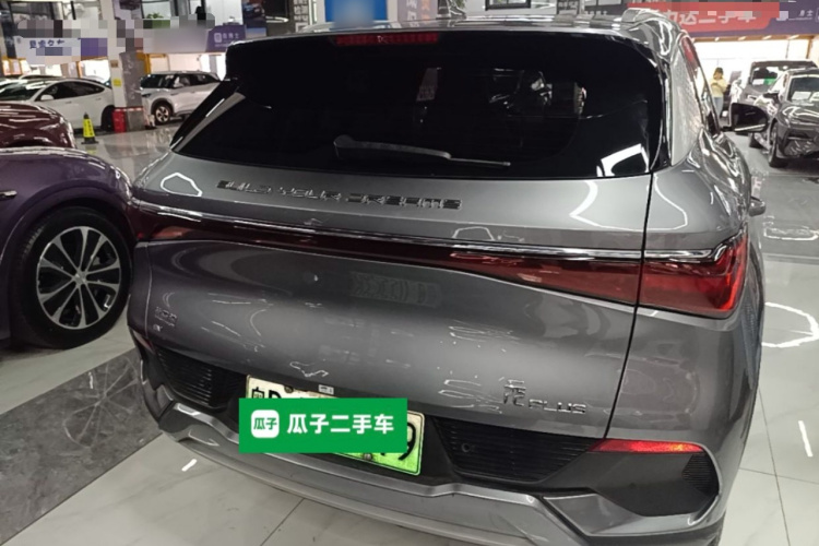 BYD Yuan Plus 2022 #4 BYD Yuan Plus 2022 immagine di auto #4