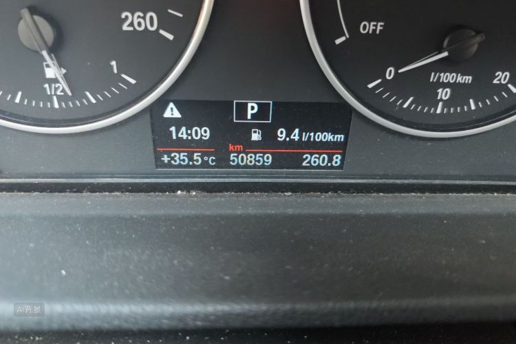 BMW X1 2018 car image #14
