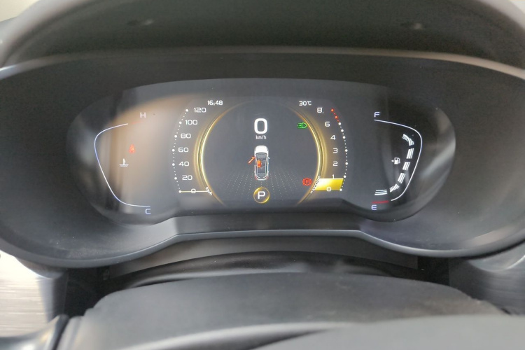 GEELY Emgrand GS 2020 car image #16