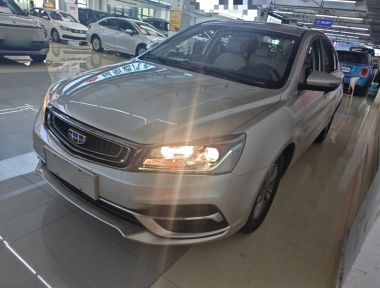 GEELY Emgrand 2019 GEELY Emgrand 2019 car image