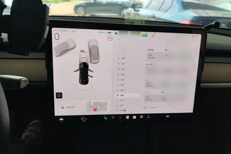 Tesla Model Y 2022 car image #16