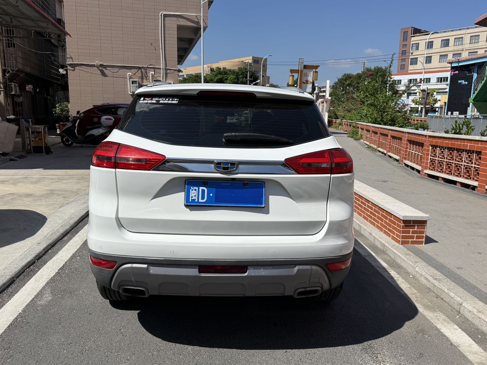 GEELY Boyue 2017 #8 GEELY Boyue 2017 image de voiture #8