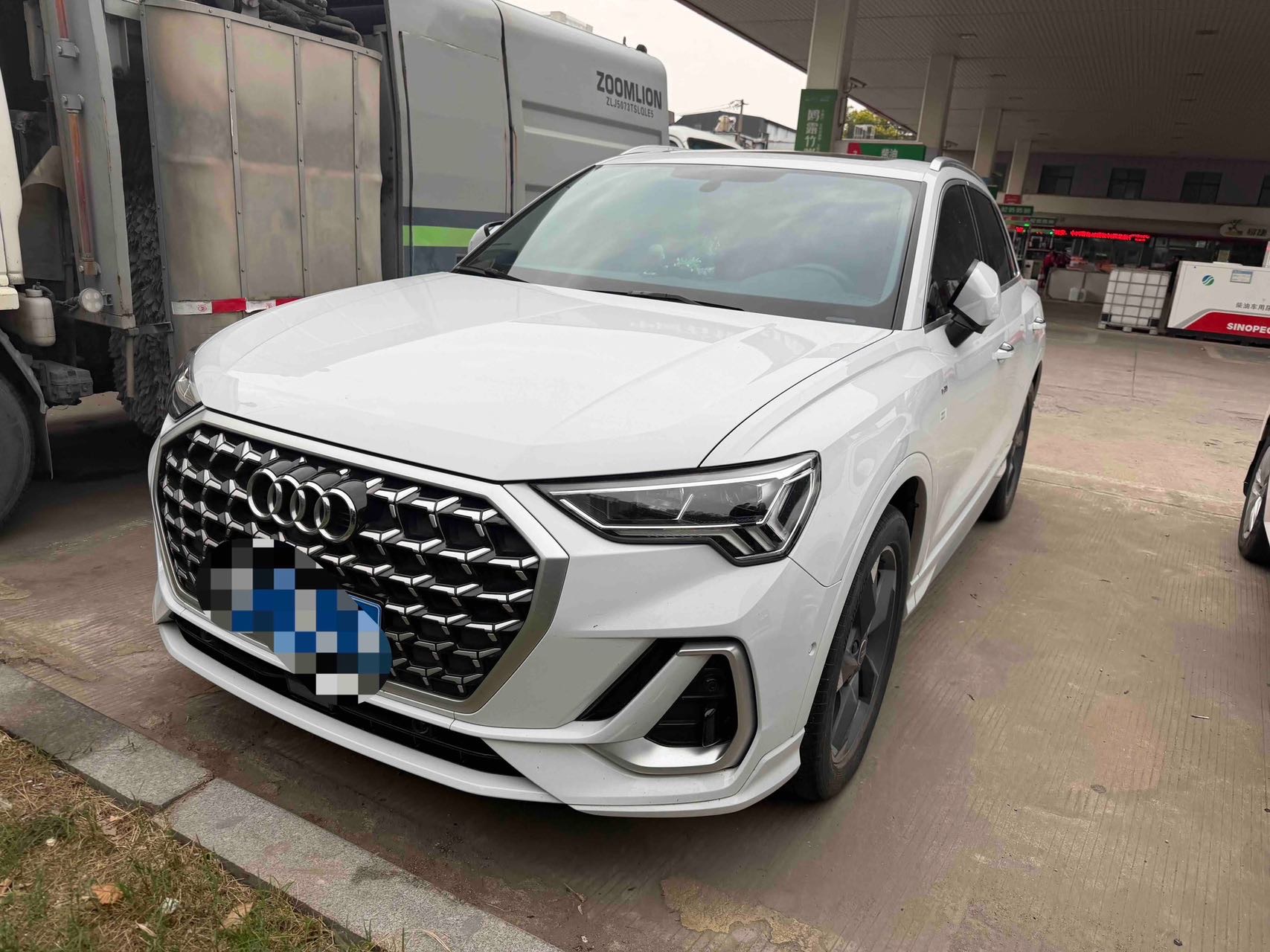 Audi Q3 2024 Audi Q3 2024 image de voiture