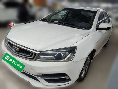 GEELY Emgrand 2018 GEELY Emgrand 2018 car image