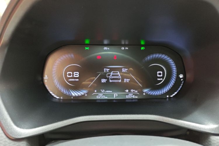 GEELY Emgrand 2022 car image #12