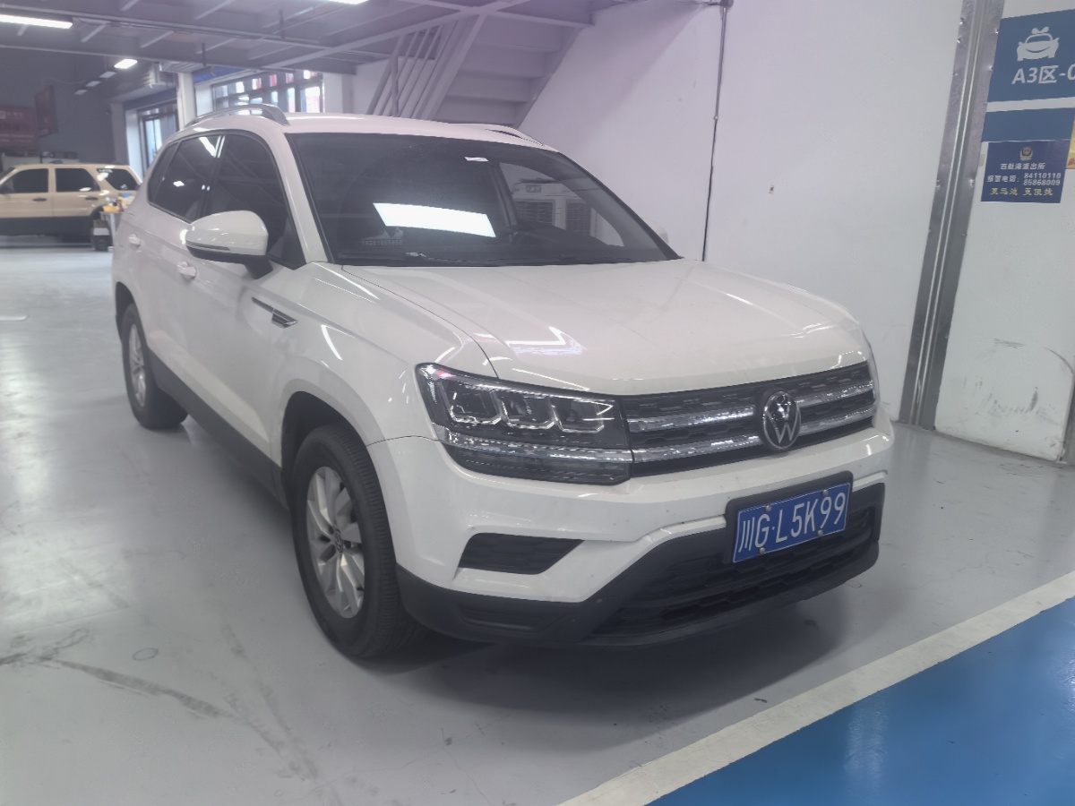 Volkswagen Tharu 2023 #2 Volkswagen Tharu 2023 imagem de carro #2
