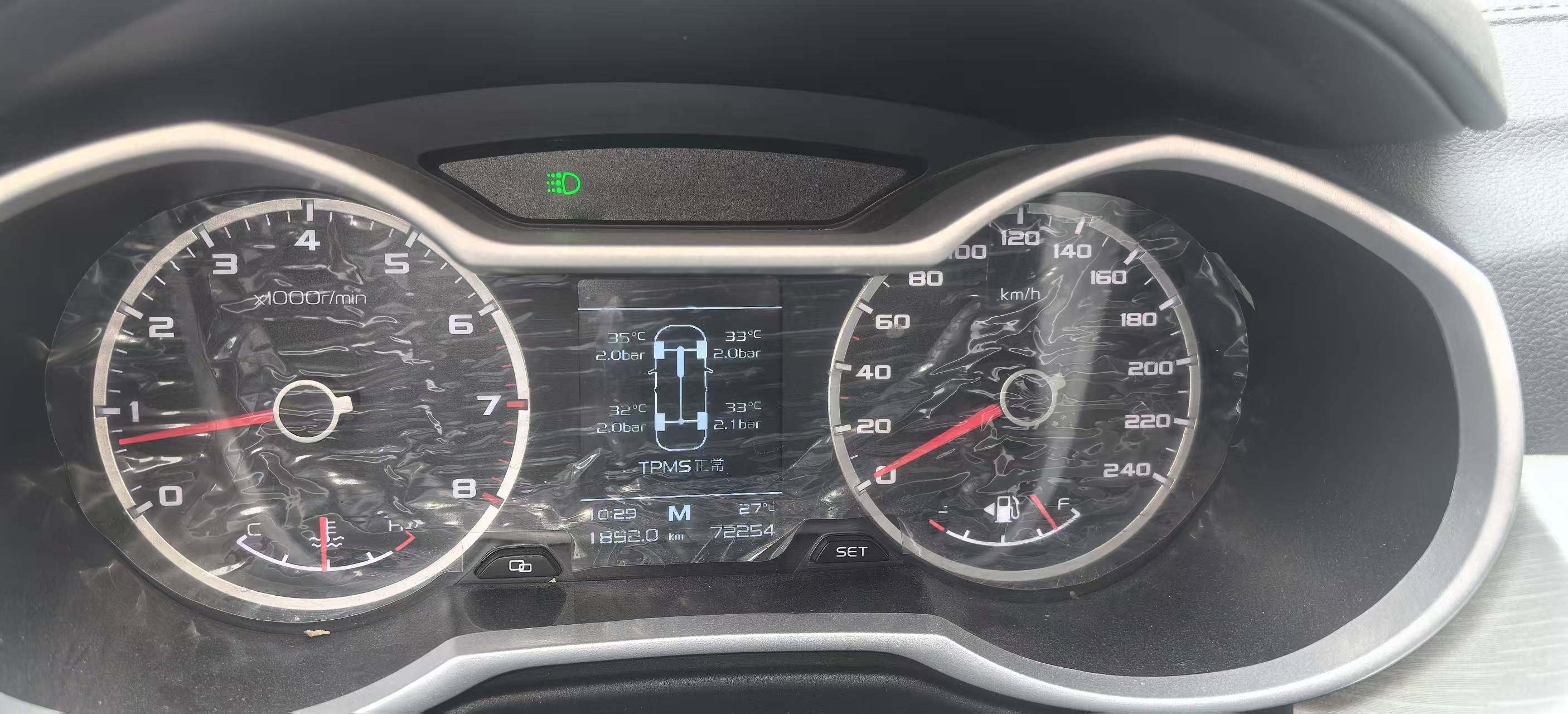 GEELY Boyue 2019 #3 GEELY Boyue 2019 car image #3