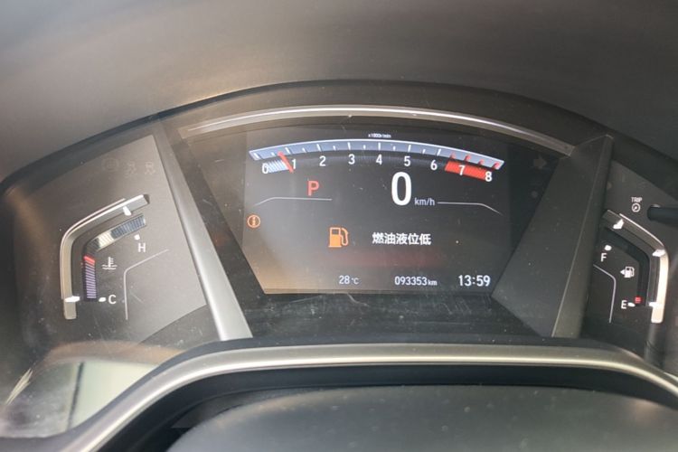 Honda CR-V 2020 car image #20