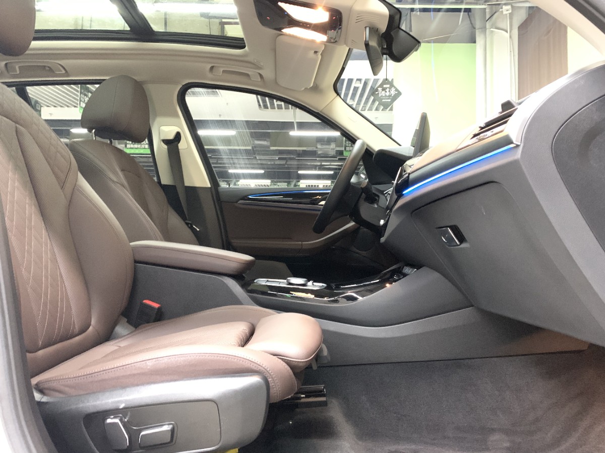 BMW iX3 2024 car image #11
