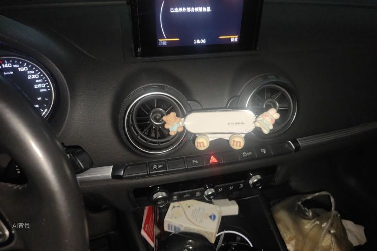 Audi A3 2015 #15 Audi A3 2015 car image #15