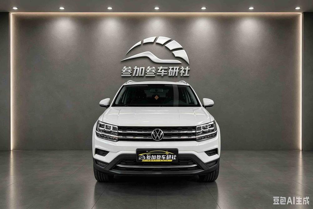 Volkswagen Tharu 2020 #2 Volkswagen Tharu 2020 car image #2