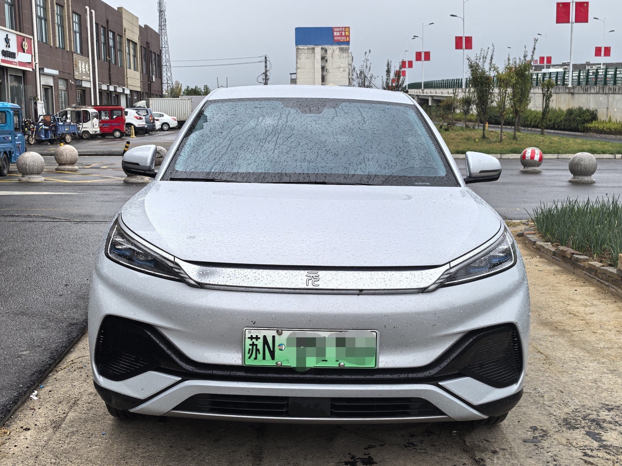 BYD Yuan Plus 2022 #5 BYD Yuan Plus 2022 car image #5