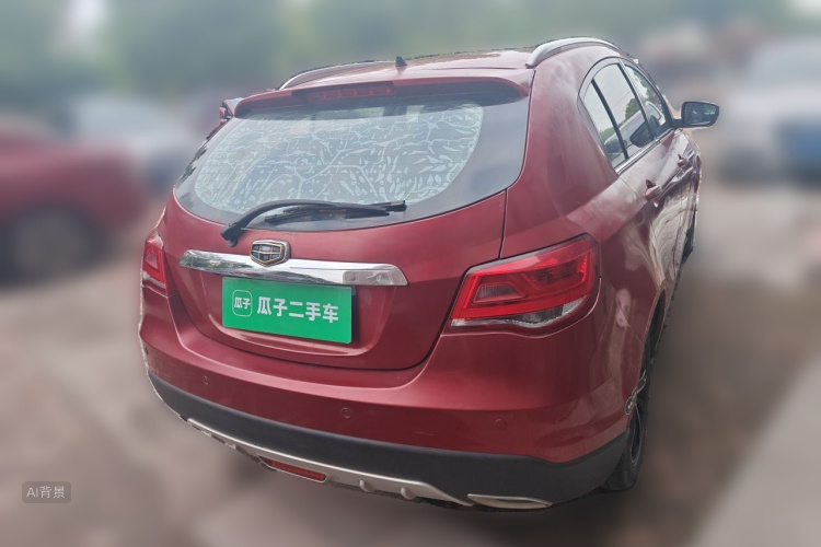 GEELY Emgrand 2016 #7 GEELY Emgrand 2016 car image #7