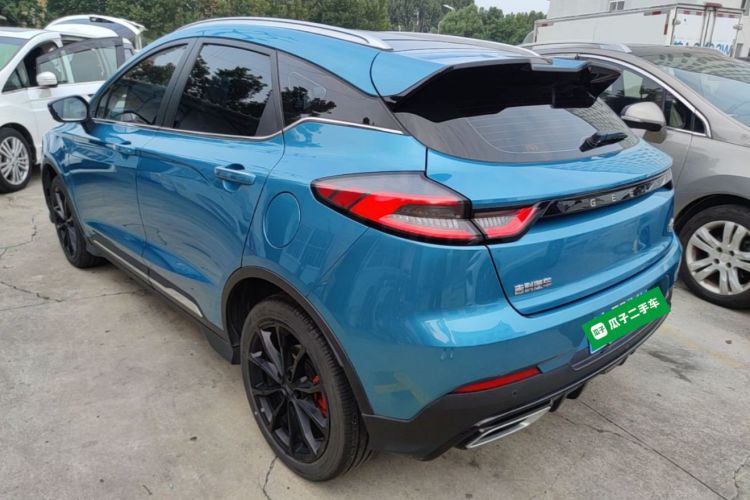 GEELY Emgrand S 2021 #5 GEELY Emgrand S 2021 car image #5