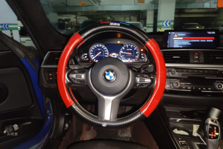 BMW 3 Series GT 2020 car image #12