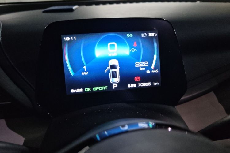 BYD Yuan Plus 2023 car image #8