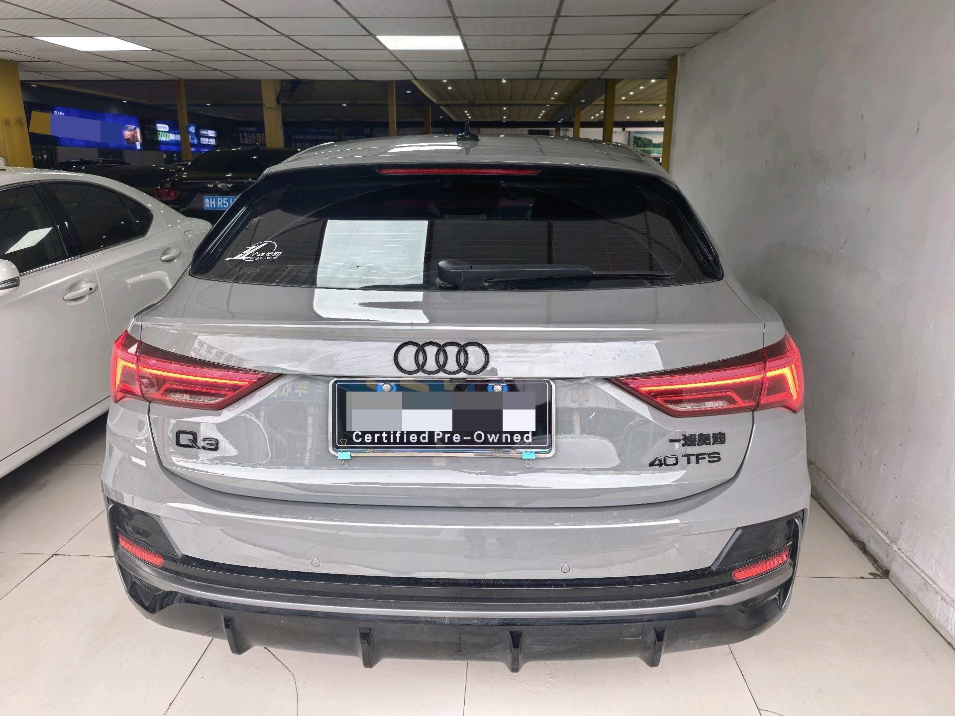 Audi Q3 Sportback 2024 car image #5