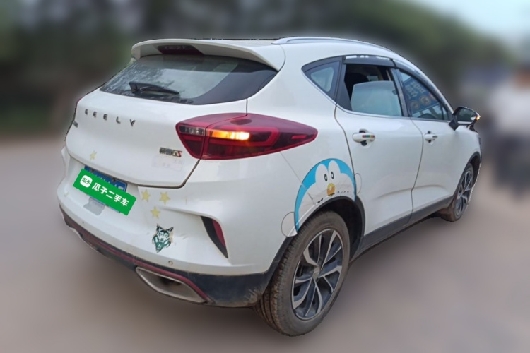 GEELY Emgrand GS 2020 #5 GEELY Emgrand GS 2020 car image #5