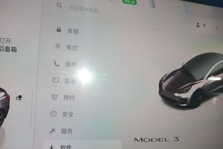 Tesla Model 3 2023 car image #12