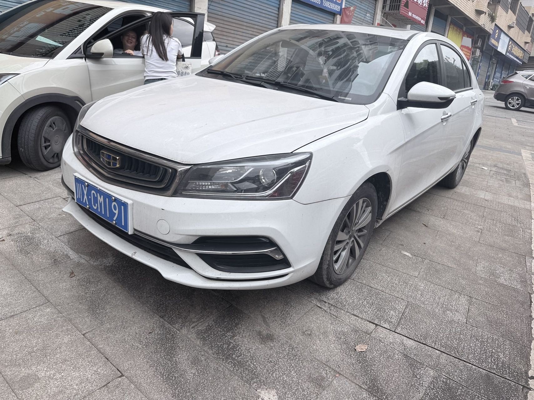 GEELY Emgrand 2018 GEELY Emgrand 2018 car image