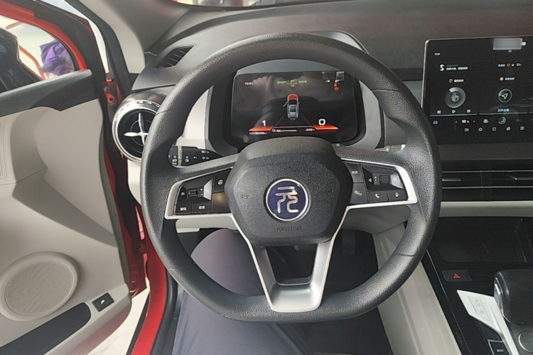 BYD Yuan Pro 2021 #11 BYD Yuan Pro 2021 imagem de carro #11