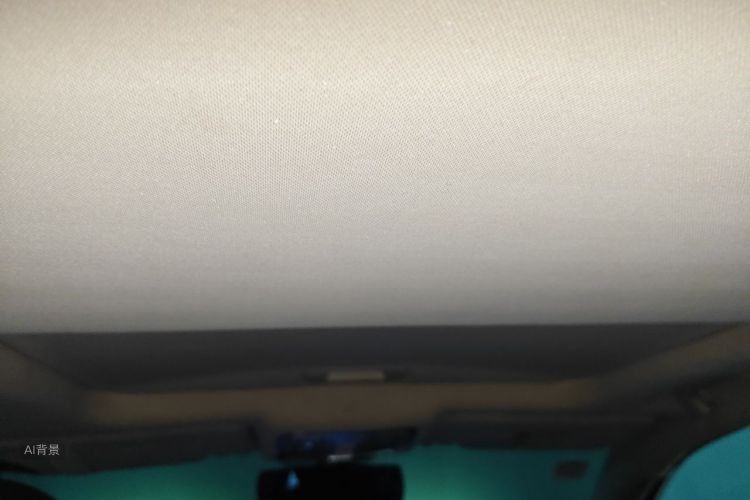 GEELY Vision X6 2016 car image #20