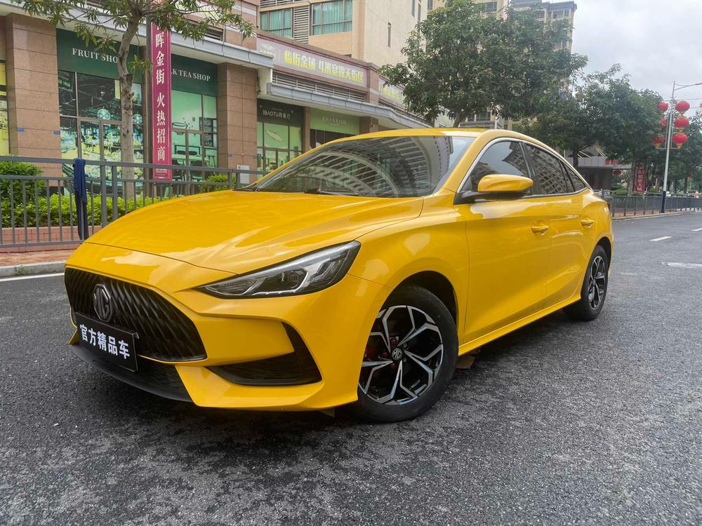 MG 5 2021 immagine di auto 
