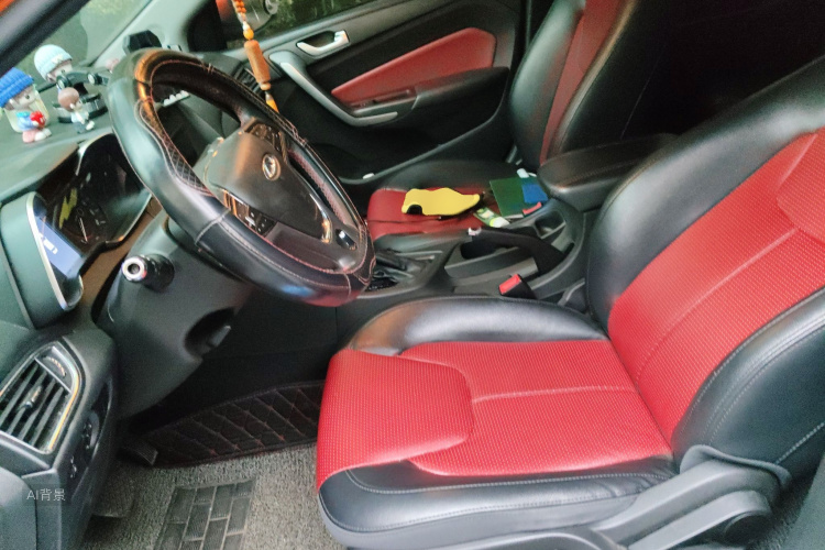 Chery Arrizo 5 2018 #17 Chery Arrizo 5 2018 immagine di auto #17