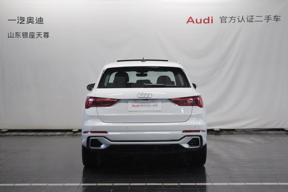 Audi Q3 2024 imagem de carro #3