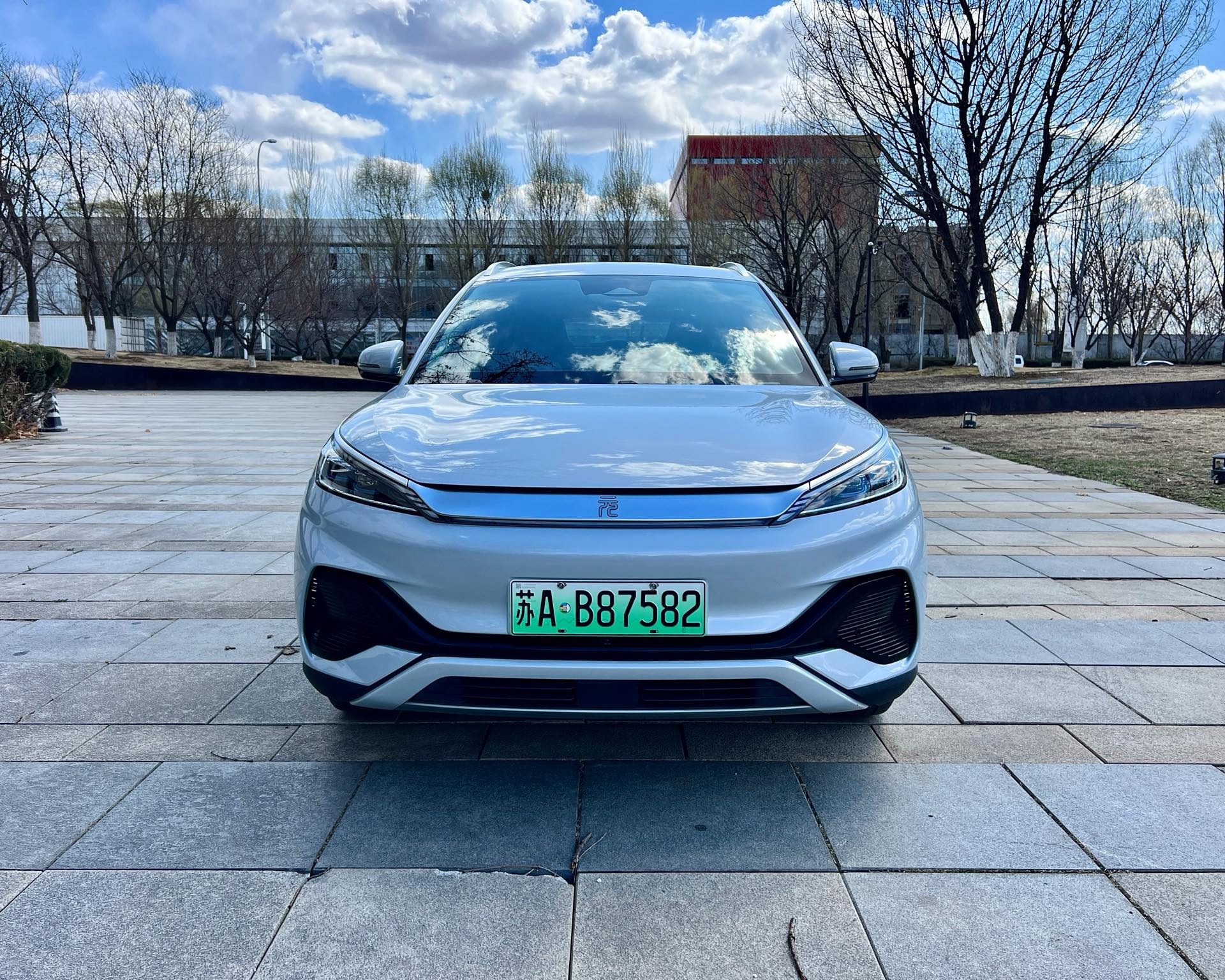 BYD Yuan Plus 2023 car image #2