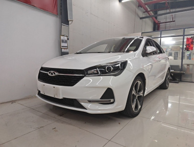 Chery Arrizo 5 2020 Chery Arrizo 5 2020 car image
