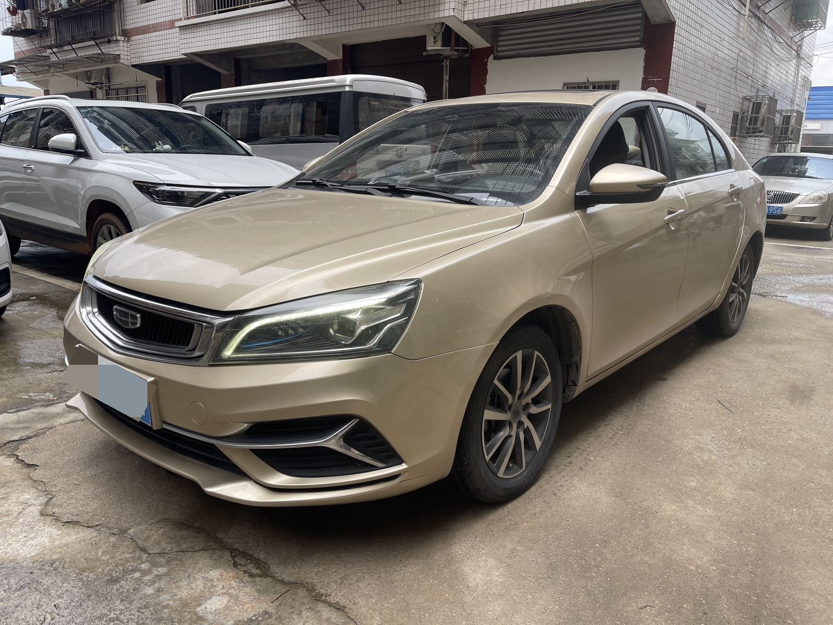 GEELY Emgrand 2020 GEELY Emgrand 2020 car image