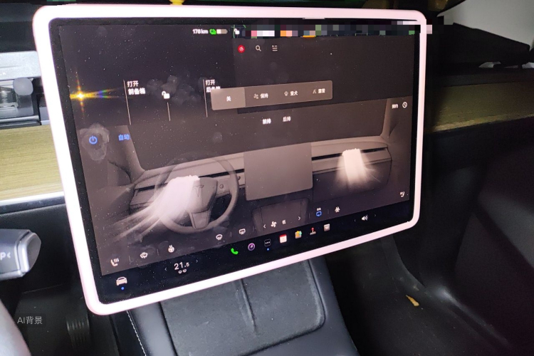Tesla Model Y 2023 #15 Tesla Model Y 2023 immagine di auto #15