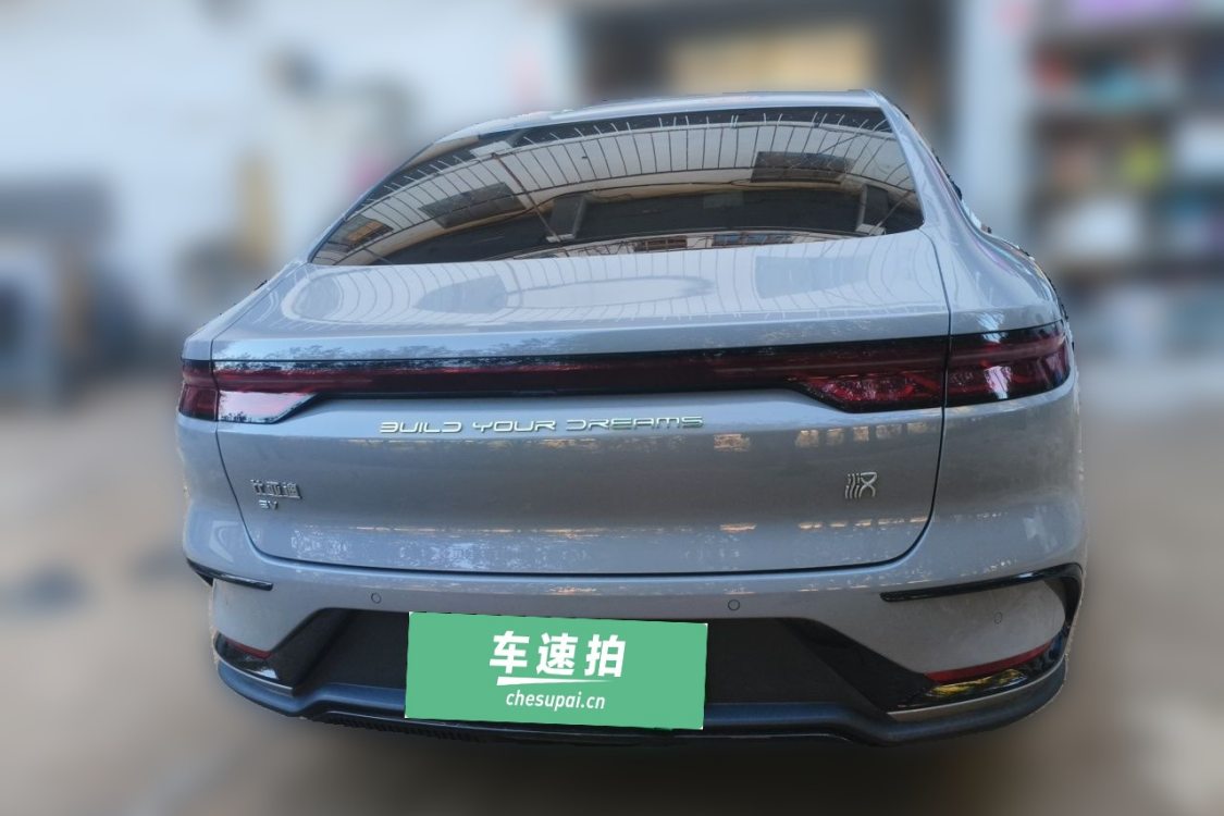 BYD Han 2024 #6 BYD Han 2024 immagine di auto #6