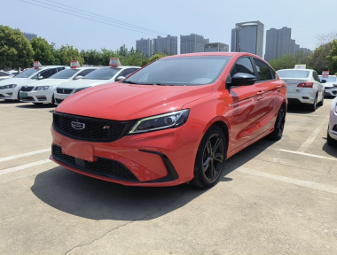 GEELY Binray 2021 imagem de carro 