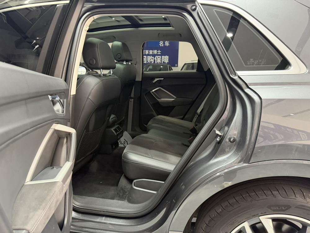 Audi Q3 2022 imagen de coche #18