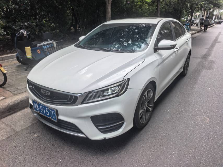 GEELY Binray 2020 GEELY Binray 2020 car image