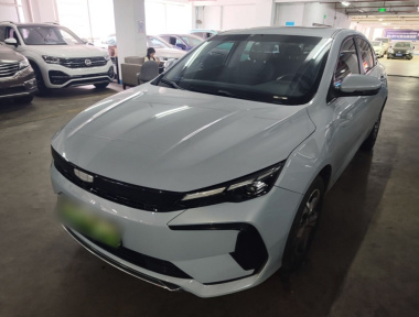 GEELY Emgrand L HiP 2023 car image 