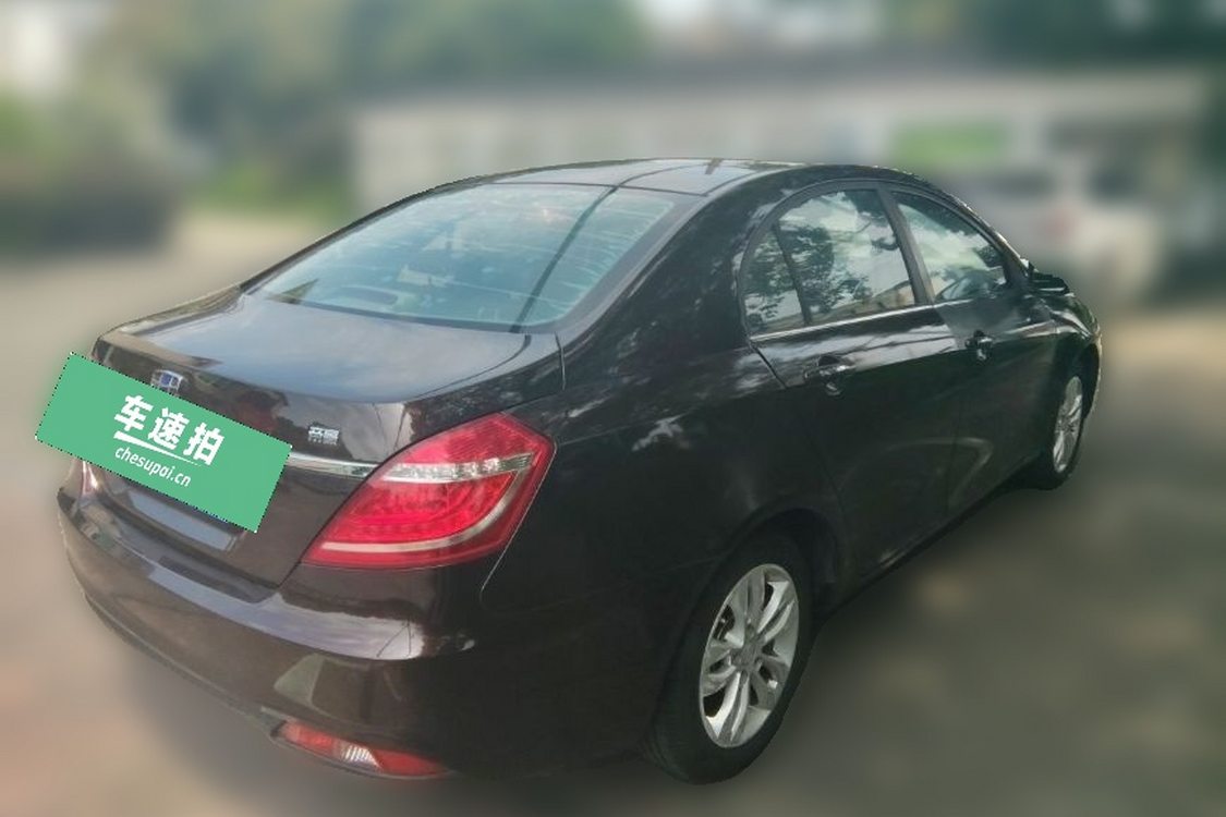 GEELY Emgrand 2015 car image #4