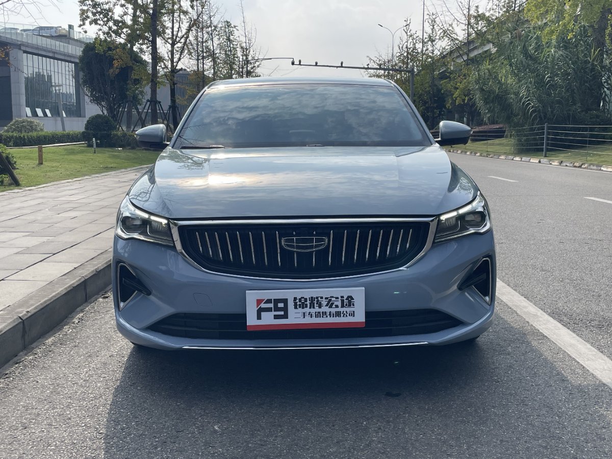 GEELY Emgrand 2023 #3 GEELY Emgrand 2023 immagine di auto #3