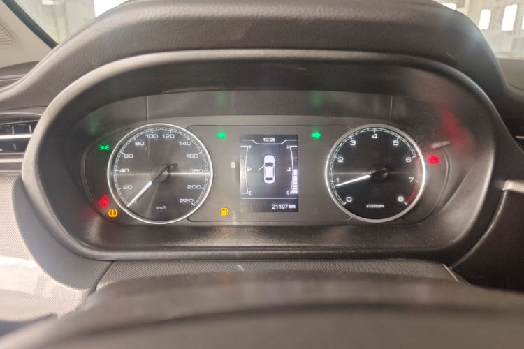 Chery Arrizo 5 2020 #12 Chery Arrizo 5 2020 изображение автомобиля #12