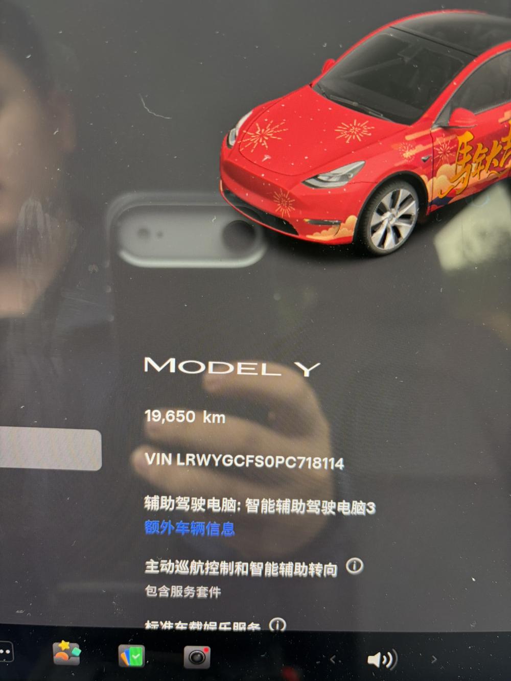 Tesla Model Y 2022 #7 Tesla Model Y 2022 car image #7