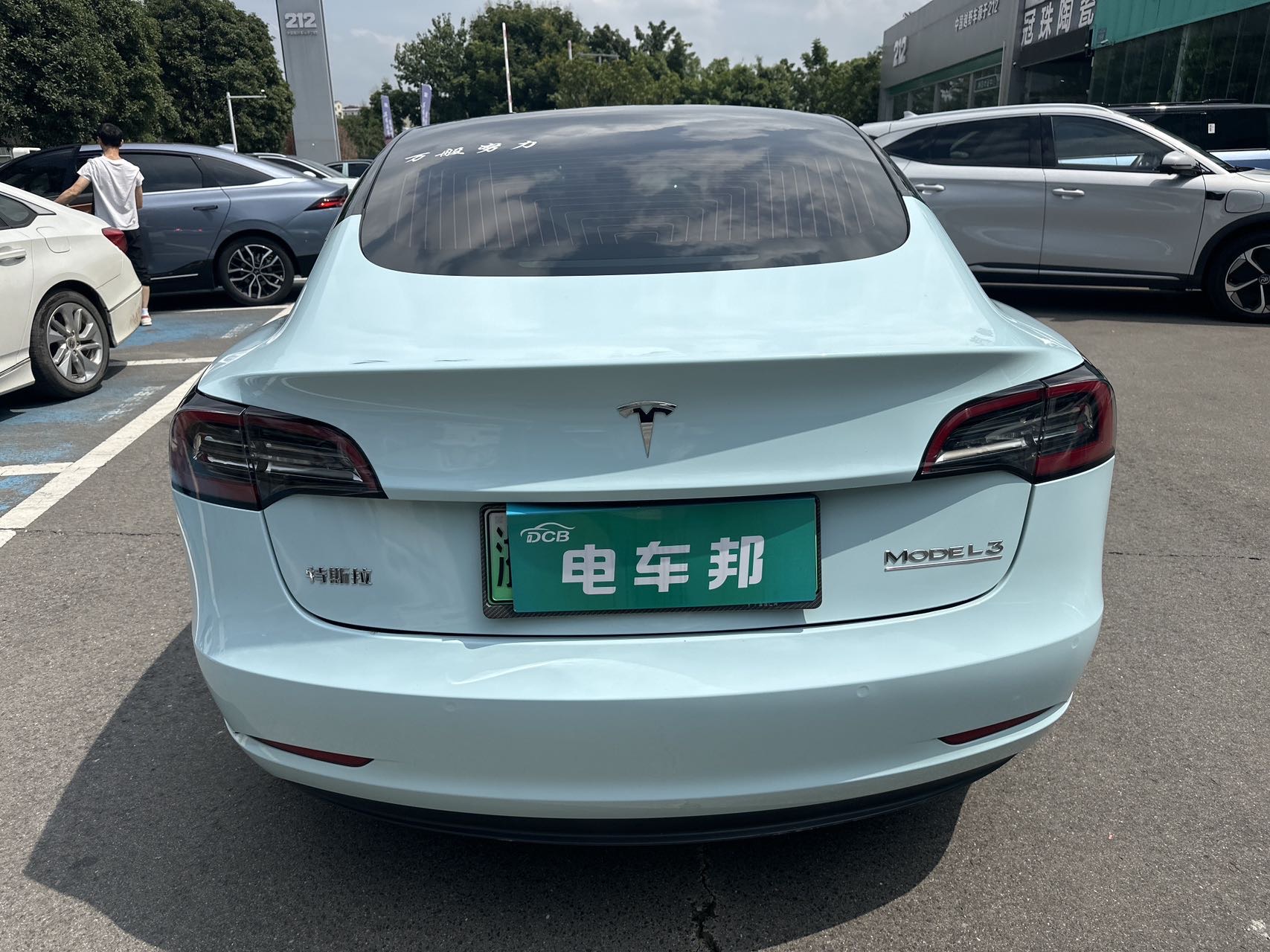 Tesla Model 3 2020 car image #8