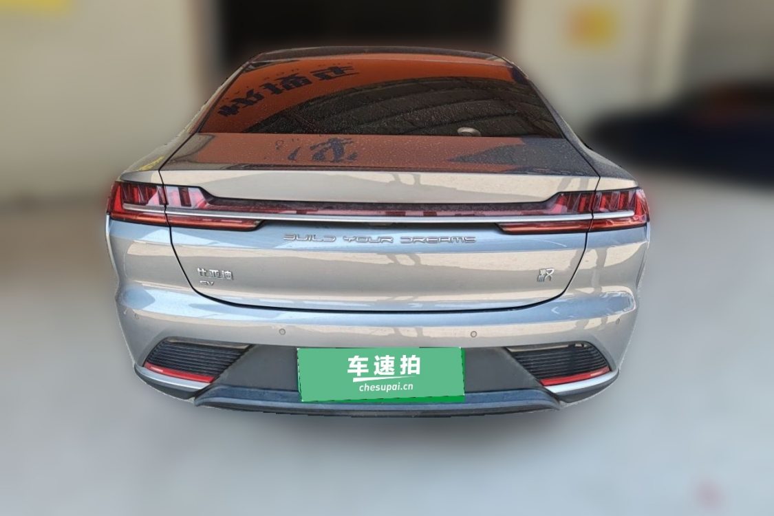 BYD Han 2021 car image #6