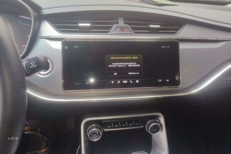 GEELY Binray 2019 #15 GEELY Binray 2019 car image #15